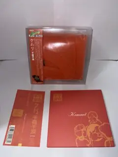 KEMURI 千嘉千涙 CD+Tシャツ 限定セット — image 1