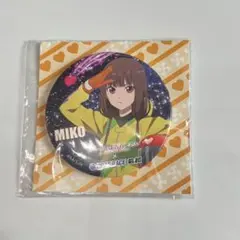 かぐや様は告らせたい　伊井野ミコ　ボートレース　缶バッジ — image 1