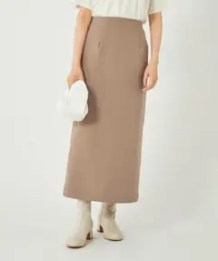 【最終価格】グリーンレーベルリラクシング　FFC ダンボールナローSK — image 1