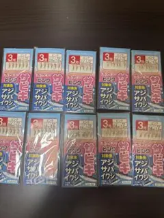 サビキ仕掛け　3号　10枚 — image 1