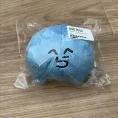 らっだぁ　ボールチェーンマスコット — image 1