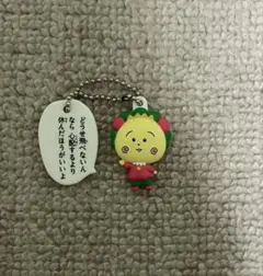 コジコジ　名言チャーム　ガチャガチャ — image 1