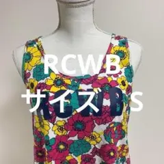 RCWB 花柄タンクトップ カジュアル ファッション花柄(0536) — image 1