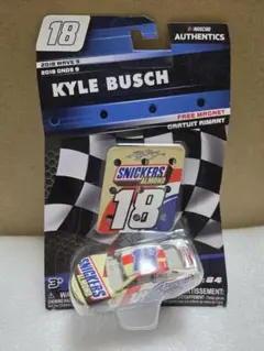 Yoshi様 リクエスト 2点 まとめ商品 — image 1