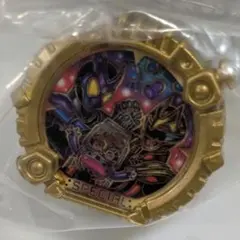 ゴジュウジャー ガヴ 映画特典 — image 1