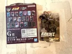 北斗の拳 一番くじ G賞 ACLLECT アクリルスタンド ザコ — image 1