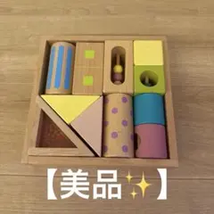 【美品】森のあそび道具シリーズ　音いっぱいつみき — image 1