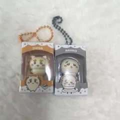 ちいかわ シーサー ラッコ キーホルダー 2個セット — image 1