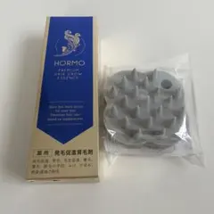 HORMO 薬用育毛剤 ＆ シリコンブラシセット — image 1