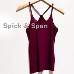 SPICK&SPAN スピックアンドスパン　キャミソール　パープル　インナー — image 1