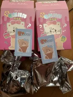 mikko アイスクリーム　キーホルダー　ラテ×2 — image 1