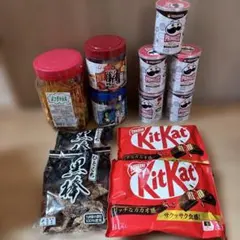 菓子詰め合わせセット キットカット プリングルズ 黒棒 — image 1