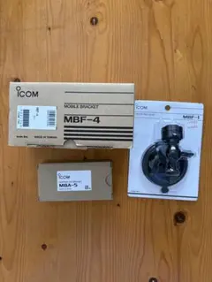 【新品未使用】無線機ステー　3点セット — image 1