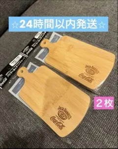 【24時間以内発送】コカコーラ　バンブー カッティングボード　２枚セット — image 1