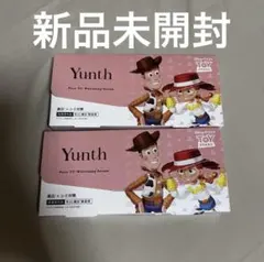 Yunth 生ビタミンC 美容液 Pure VC Whitening Serum — image 1