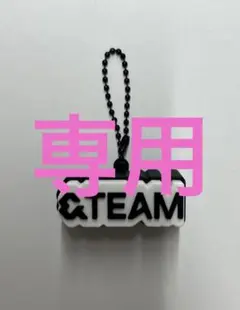 ゆ様　専用ページ — image 1
