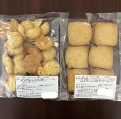 【湘南クッキー】 久助エスリング（裸）＆バターアーモンド（裸）各1袋★★★ — image 1
