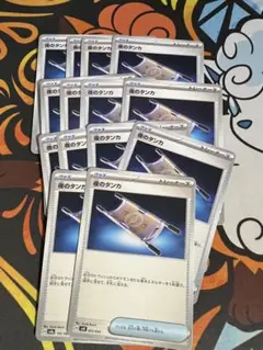 ポケモンカード 夜のタンカ 14枚セット — image 1