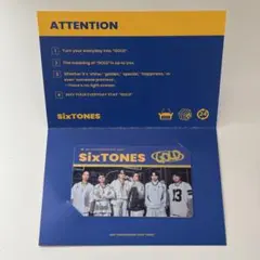 【新品未使用】SixTONES アルバム GOLD 特典 トレカ カード — image 1