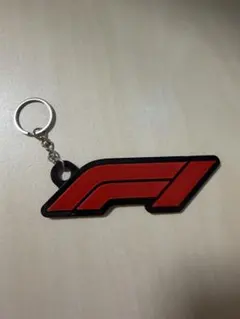 F1ロゴ キーホルダー 赤黒色3Dプリンター製 — image 1