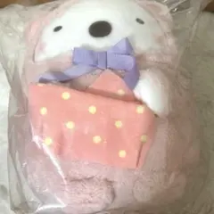 すみっコぐらし しろくま おやすみぬいぐるみ A賞　一番くじ — image 1