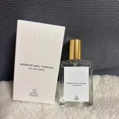 最終値下げ‼️ EAGG HOSHIFURU YORUNI オードトワレ 30ml — image 1