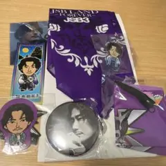 三代目JSB NAOKIグッズセット — image 1