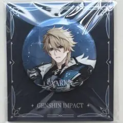 原神　ファルカ　缶バッジ　冬の夜シリーズ　公式正規品　③ — image 1