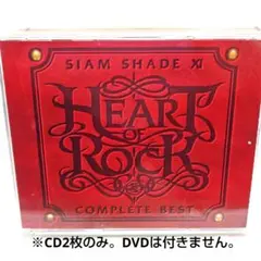 SIAM SHADE 「COMPLETE BEST」2枚組 CD レンタル落ち — image 1