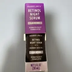 Trader Joe's Retinol Night Serum 30ml — image 1