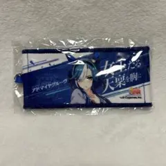 ウマ娘 7th リアルガチャ ミニ応援タオルキーホルダー アドマイヤグルーヴ — image 1