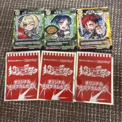 早い者勝ち！処分のため最終お値下げ！ — image 1