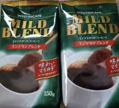 WESTINCAFE MILD BLEND インスタントコーヒー 150g×2袋 — image 1