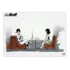 【新品未使用】画業55周年記念 あだち充展 タッチ A3クリアポスター — image 1