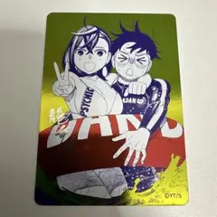 【即日配送】 夏コミ　ダンダダン2枚　メタキラカード 集英社 — image 1