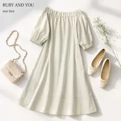【完売品】ルビーアンドユー RUBY AND YOU ワンピース ベージュ F — image 1
