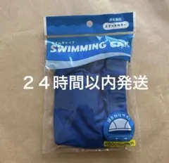 やたこ様 リクエスト 2点 まとめ商品 — image 1