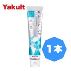 アパコート — image 1
