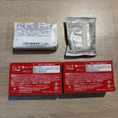 花王石鹸ホワイト ミューズ 薬用せっけん セット — image 1