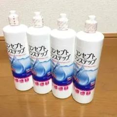 コンセプトワンステップ　消毒液4本 — image 1