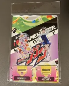 仮面ライダーガヴ　ツインアクリルスタンド　ゴチゾウ/甘根幸果 — image 1