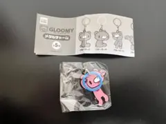 GLOOMY メタルチャーム グルーミー ガチャ — image 1