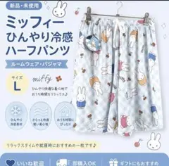 チョコ様 リクエスト 2点 まとめ商品 — image 1