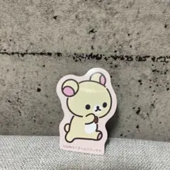 リラックマ コリラックマ マグネット　サンエックス — image 1