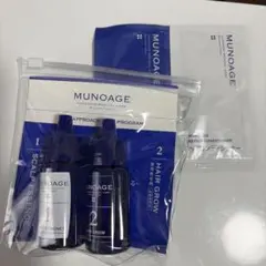 ミューノアージュ　MUNOAGE 育毛 — image 1
