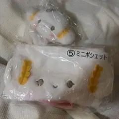 こぎみゅん　当たりくじ　まとめ売り — image 1
