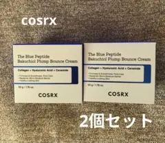 COSRX The Blue Peptide Cream 2個　ブルーペプチド — image 1