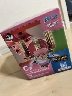 (新品未開封‎)一番くじ ワンピース C賞 トニートニー・チョッパー フィギュア — image 1