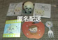ちいかわ【ラッコ】いろいろセット　ミニフィギュア　シール — image 1