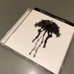 (2285) plastic tree インク CD — image 1